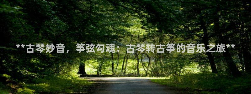 凯发k8客户端