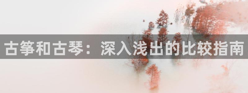 凯发国际网站