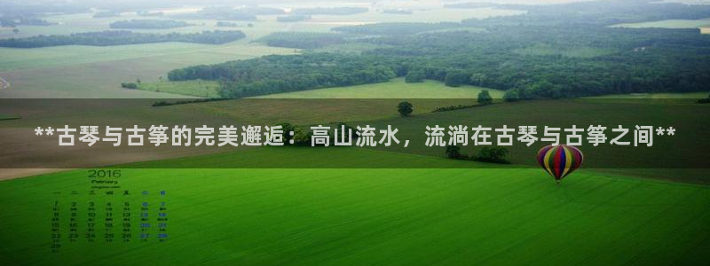 凯发官方首页