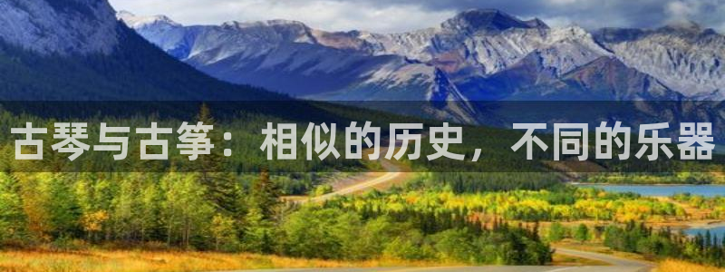 凯发娱乐k8下载
