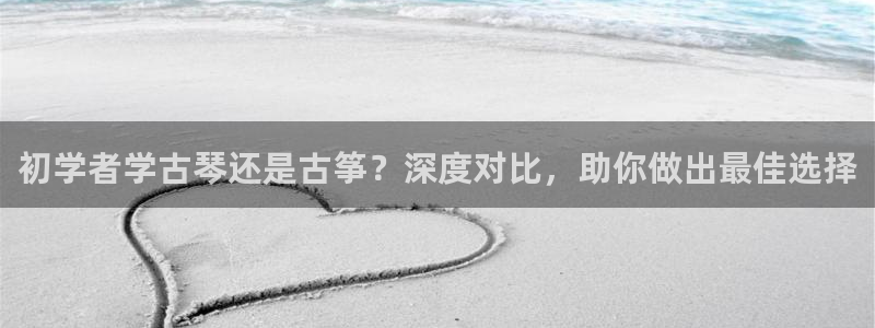 凯发k8娱乐倒闭了吗