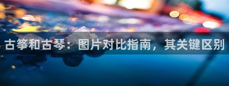 凯发k8娱乐要访问kf6819