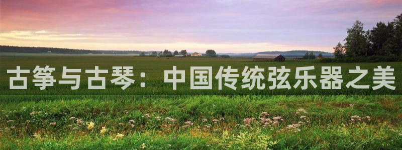 凯发最新官方app下载
