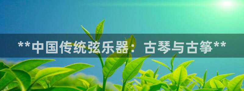 凯发k8娱乐平台能提现吗