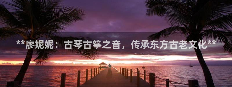 凯发娱乐k8下载
