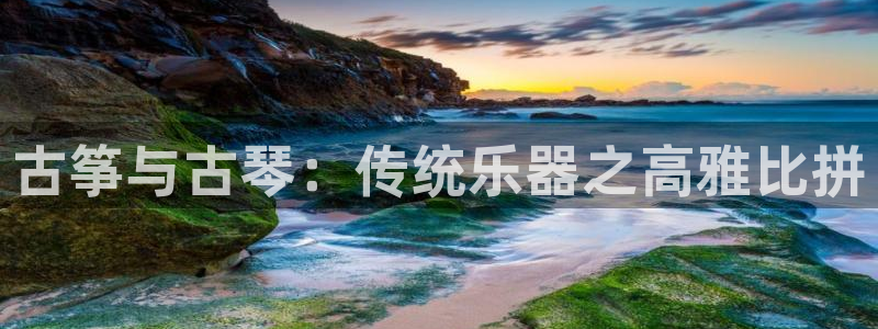 凯发k8官方