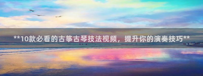 凯发k8娱乐平台
