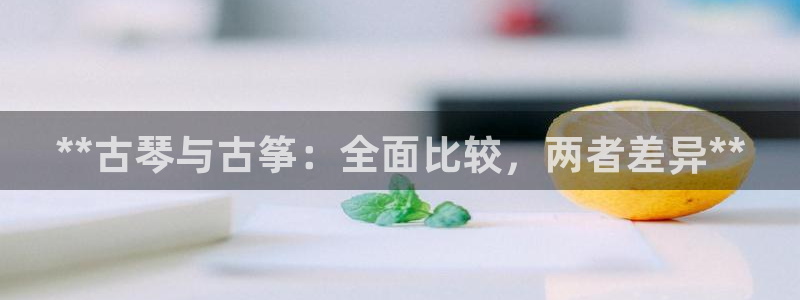 凯发官网地址