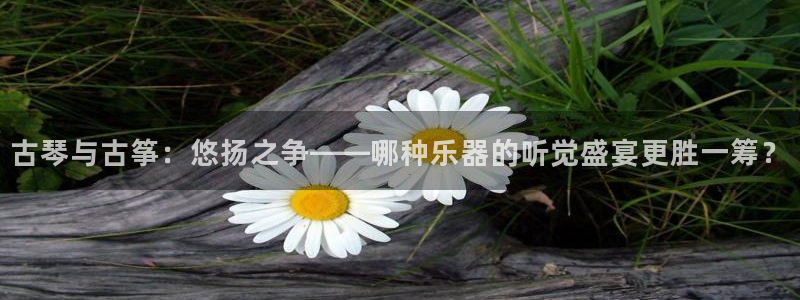 凯发平台网址