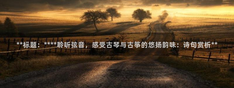 凯发k8国际娱乐版