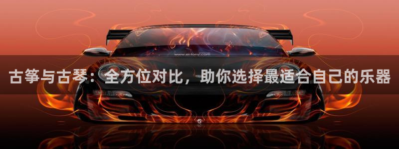 凯发一触即发
