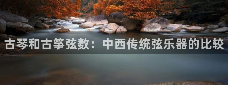 凯发k8娱乐要访问kf6819