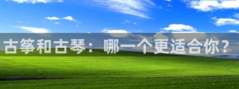 凯发k8国际真人娱乐手机app