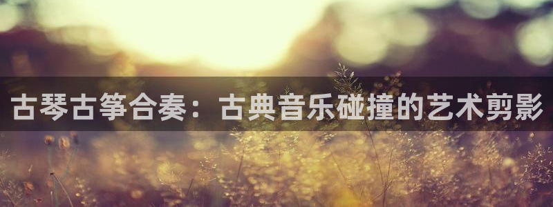 凯发k8ag旗舰厅网址