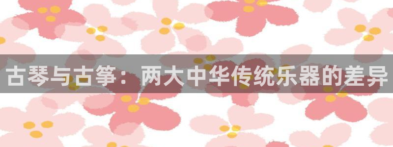 凯发k8娱乐品牌导航