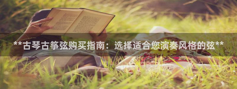 凯发线上客户端免费下载