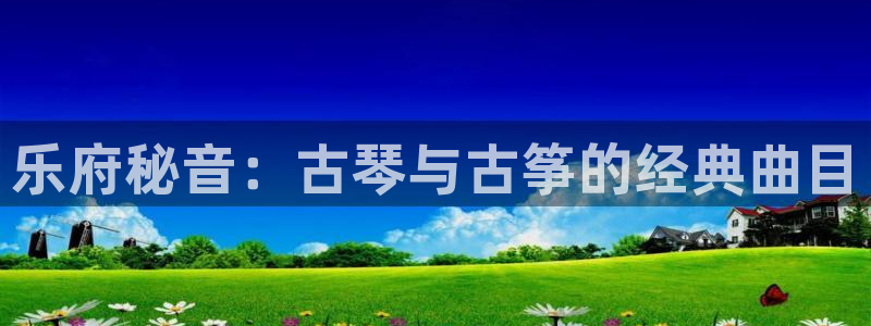 凯发国际亚洲有限公司