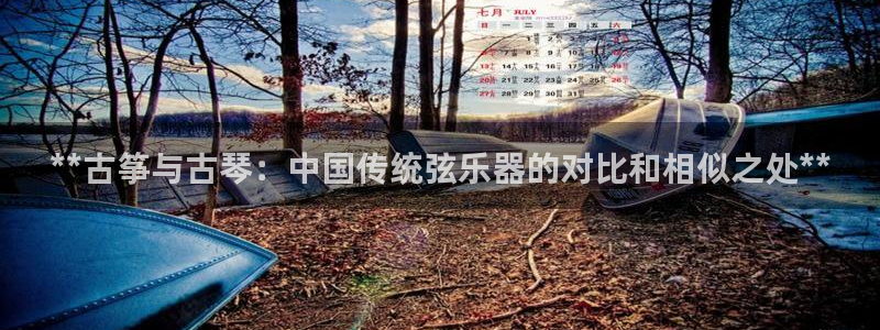 凯发app官网