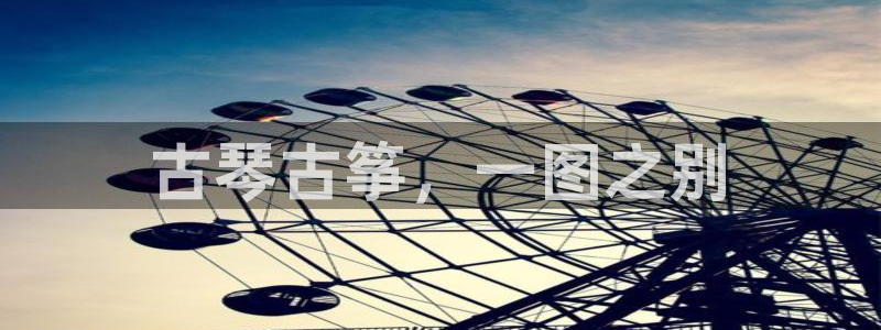 凯发app官网