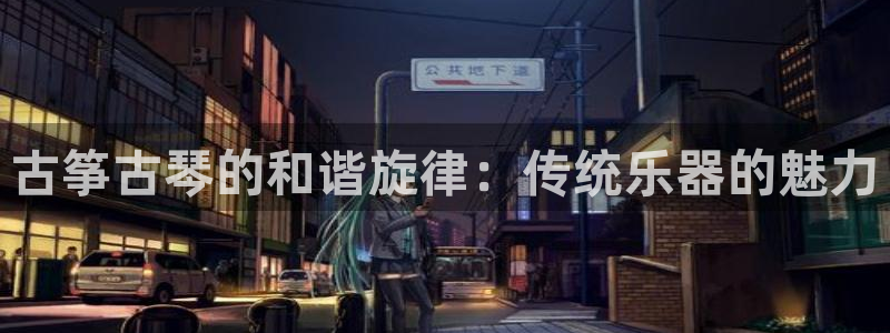 凯发k8娱乐旗舰app下载