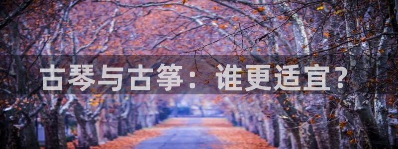 凯发k8国际app