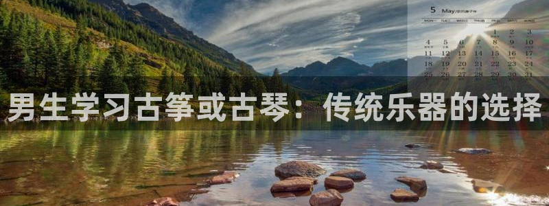 凯发k8国际官网可靠吗