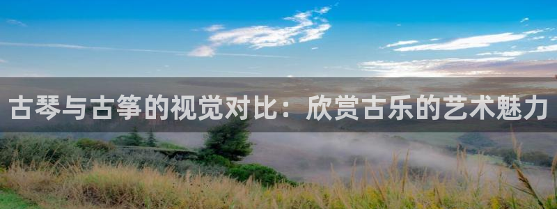 凯发旗舰厅