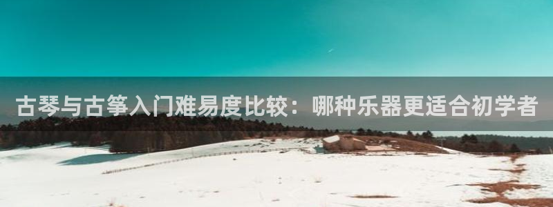 凯发国际网络平台网址