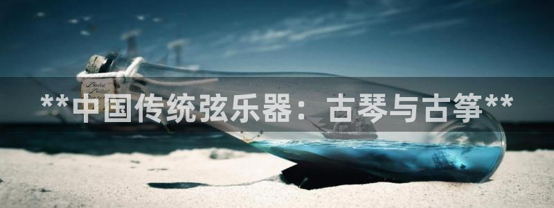 凯发k8娱乐官网最新版本