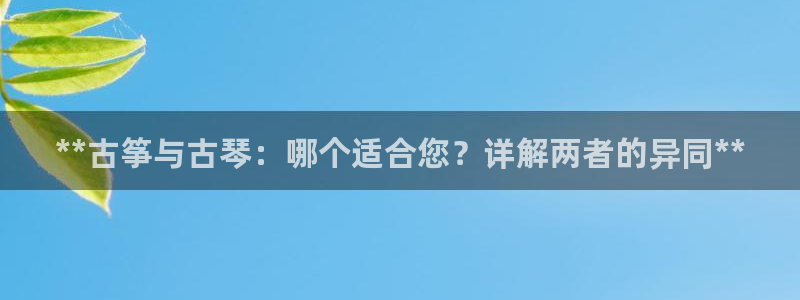 凯发平台医7O777