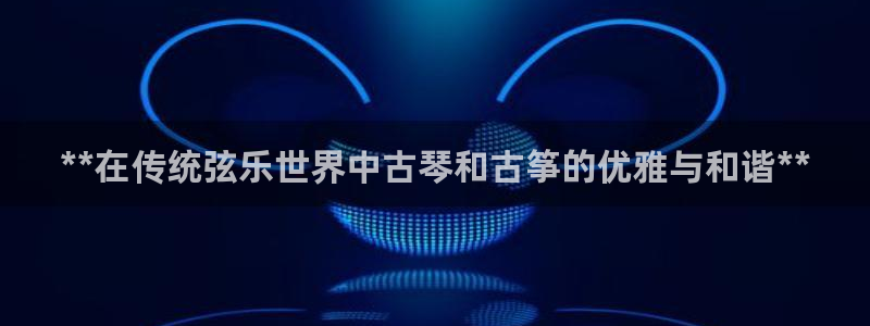 凯发网网站