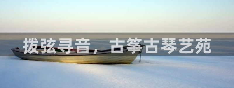凯发国际网址官网首页