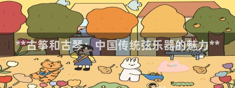 凯发k8娱乐真人旗舰厅客服