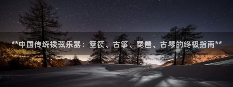 凯发k8手机网页