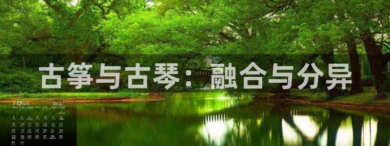 凯发官网下载客户端