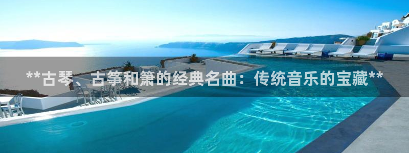 凯发官方:访问凯发.网站