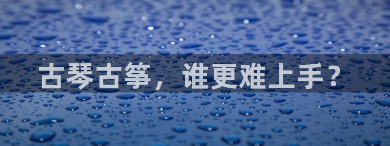 凯发线上客户端免费下载