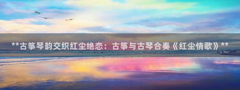 凯发k8旗舰厅app下载可靠送38元是真的吗