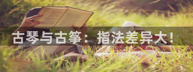 凯发手机客户端下载