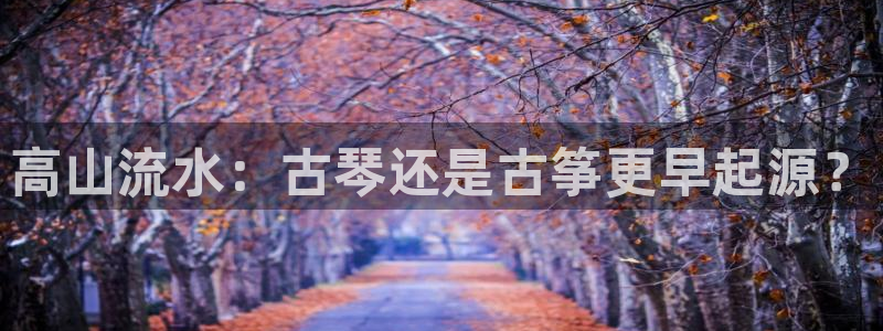 凯发k8娱乐