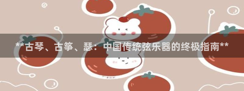 凯发k8官网so选来就送38
