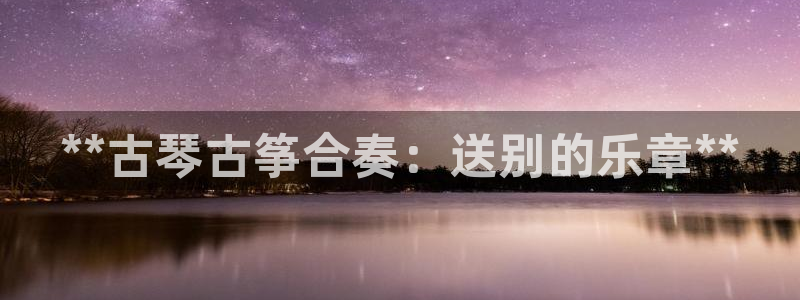 凯发k8官网下载客户端中心