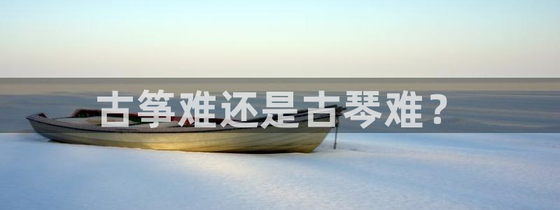 国际凯发k8真人版旗舰厅