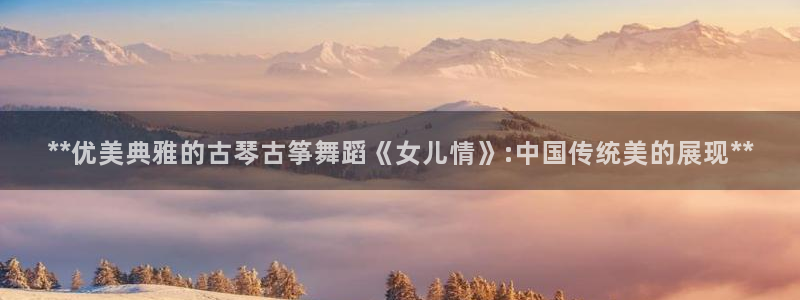 凯发k8娱乐是国内平台?