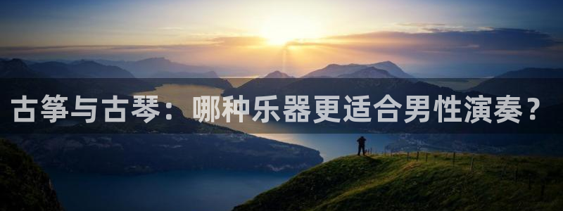 凯发平台医7O777