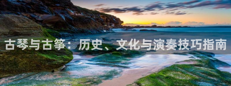 凯发a600丶cc官网首页