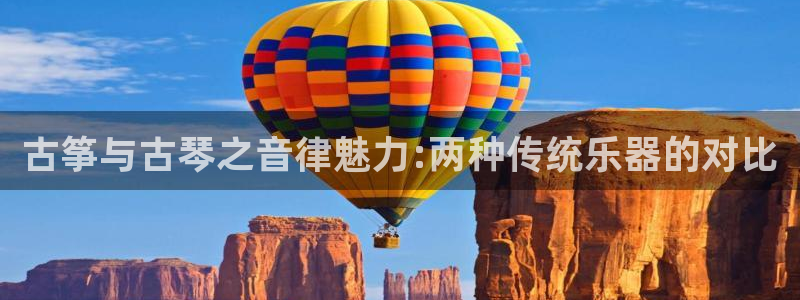 凯发app地址