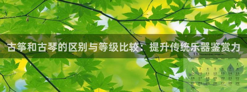 凯发手机唯一