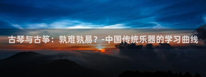 凯发就来凯发天生赢家一触即发