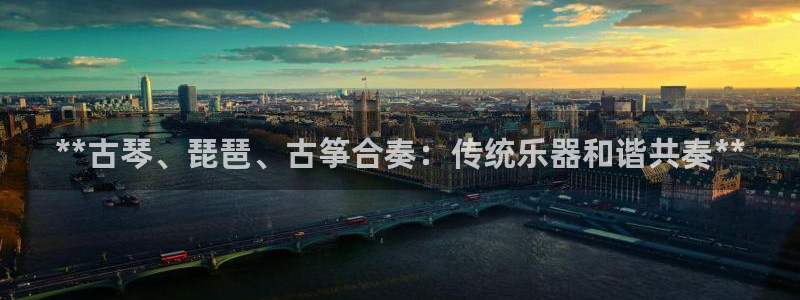 凯发官网地址